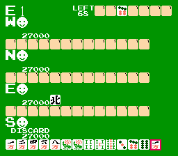 4 Nin Uchi Mahjong (english translation) Screenshot 1